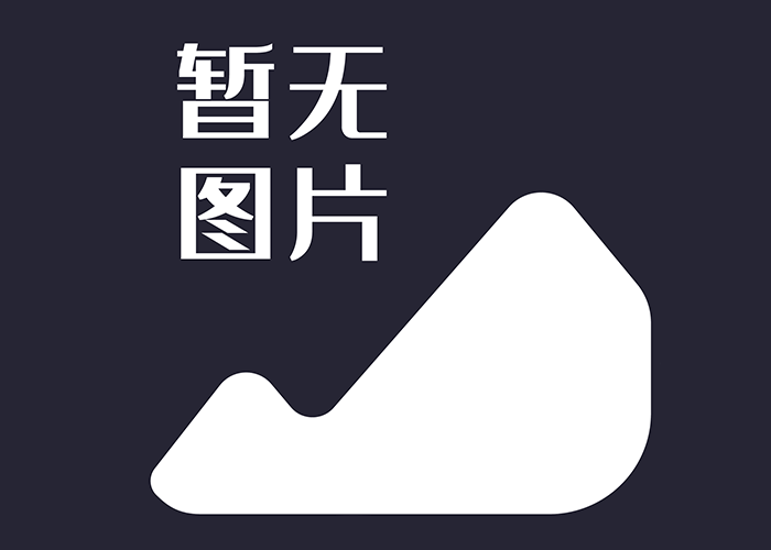 藥酒商標屬于第幾類?